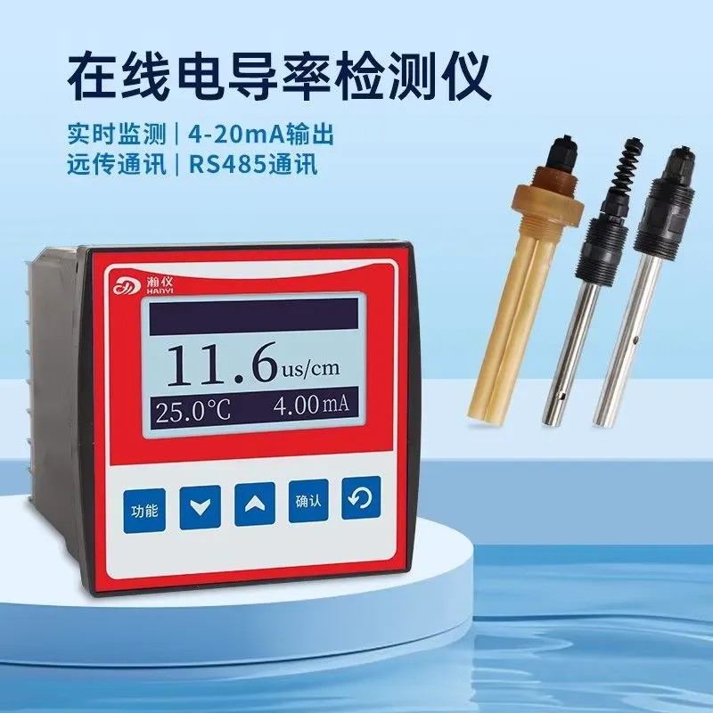Hydroponic Ec Tds Conductivity Meter Probe - Testeur de conductivité en ligne, mètre
