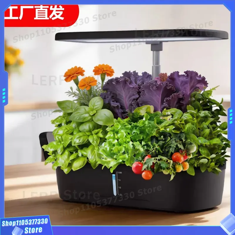 Système de culture hydroponiqu - Indoor Herb Garden Grow Light Smart Kit avis et prix