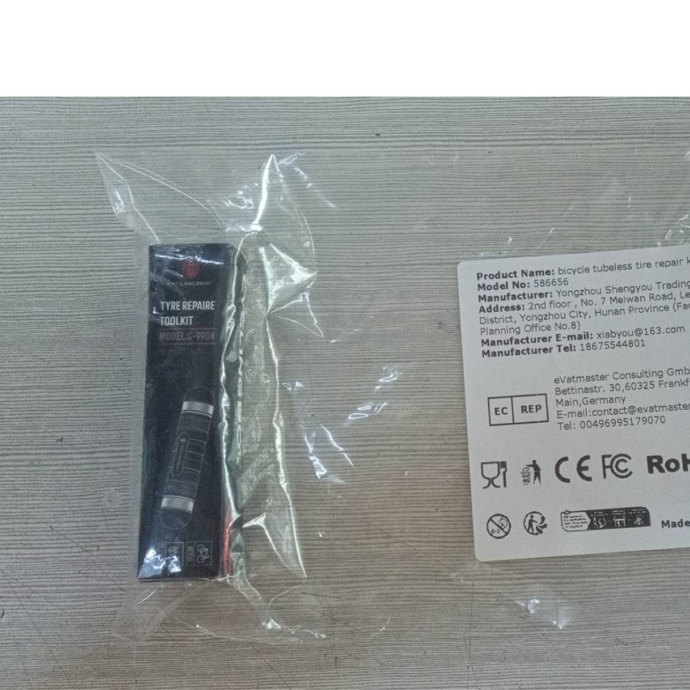 Module d'irrigation automatiqu - Soil Moisture Sensor Relay Module Arduino avis et prix