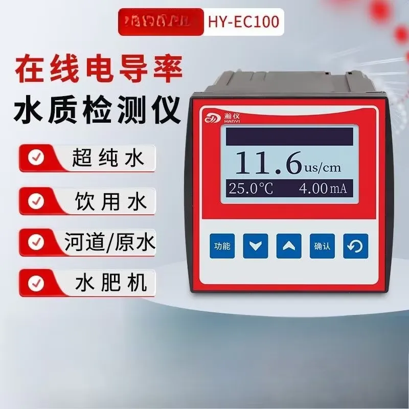Testeur de conductivité en lig - Hydroponic Ec Tds Conductivity Meter Probe avis et prix