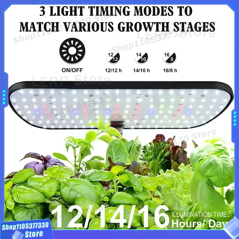Système de culture hydroponiqu - Indoor Herb Garden Grow Light Smart Kit avis et prix