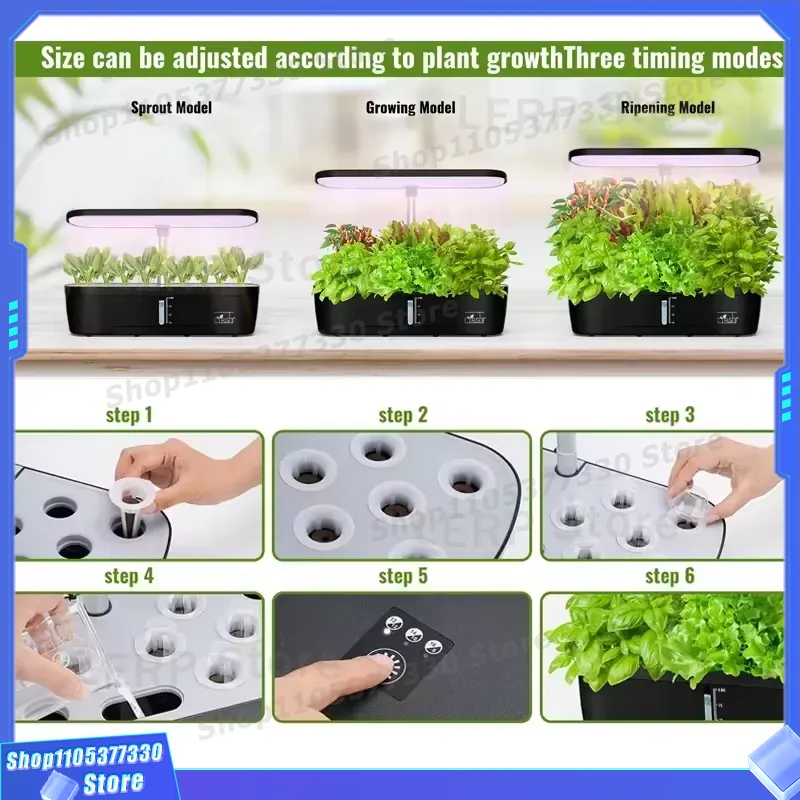 Système de culture hydroponiqu - Indoor Herb Garden Grow Light Smart Kit avis et prix