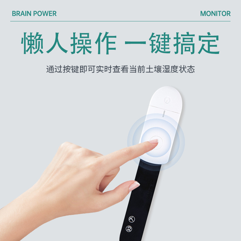 Testeur d'humidité intelligent - Smart Plant Sensor Soil Moisture Meter avis et prix
